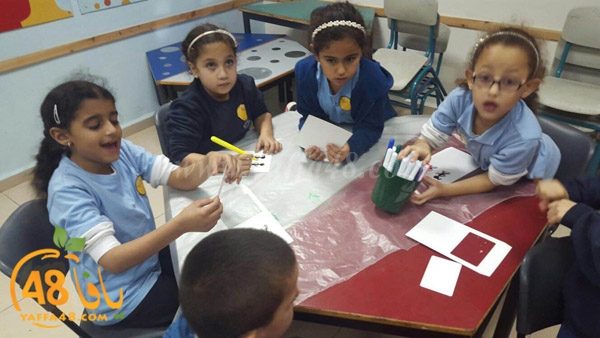 tarfeh rea7la 7san (12).JPG